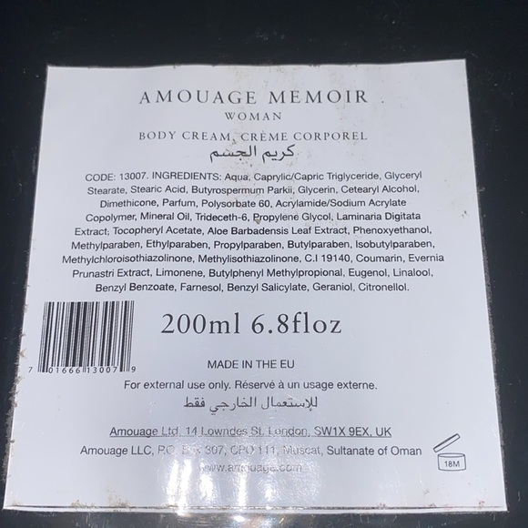 Amouage Memoir Body Cream - Elegant Black and White Design new exclusive edition - Picture 5 of 6